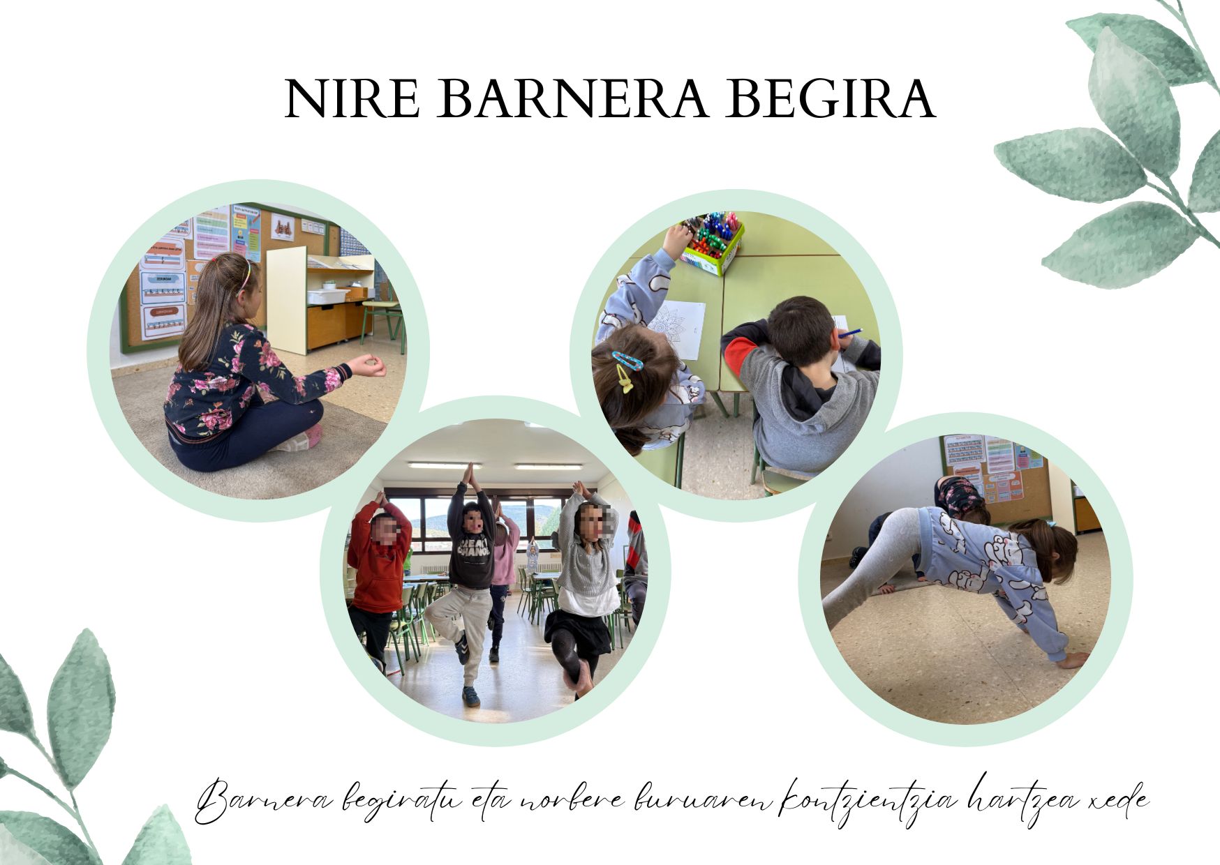 Mirando hacia el interior - LH2